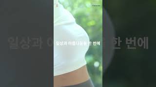 가슴수술 한달째 ?